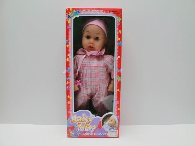 VINYL DOLL W/ACCESSORIES - HP1040982