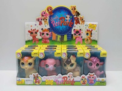 VINYL ANIMAL W/ACCESSORIES 12ASST 12PCS DISPLAY BOX - HP1041056