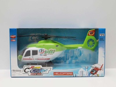 PULL LINE PLANE RED/GREEN - HP1041066