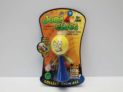 4PCS JUMP ELF W/SOUND 4COLOR - HP1041087