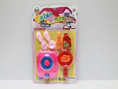 KITCHEN SET  - HP1041095