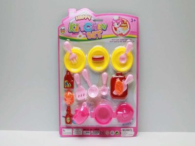 KITCHEN SET  - HP1041099