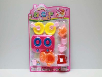 KITCHEN SET  - HP1041100