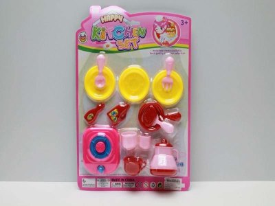 KITCHEN SET  - HP1041101