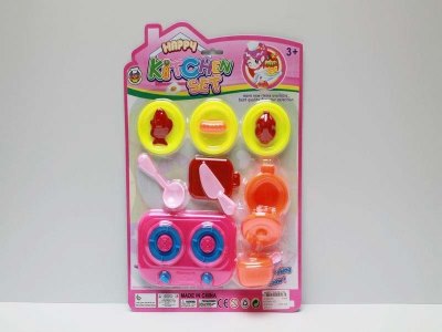 KITCHEN SET  - HP1041102