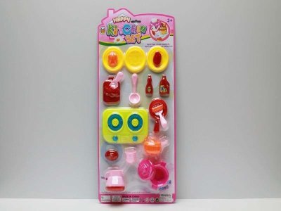 KITCHEN SET  - HP1041105