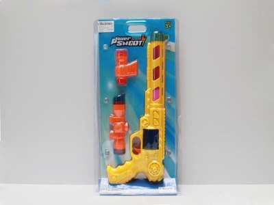 B/O GUN W/FLASH  - HP1041107