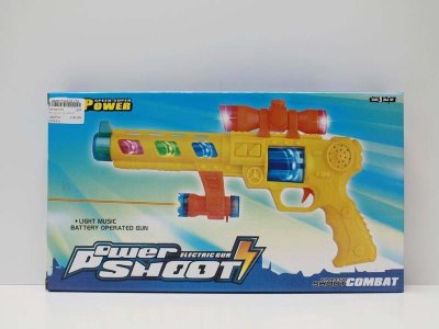 B/O GUN W/FLASH & SOUND   - HP1041109
