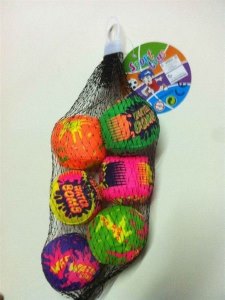 5CM WATER BALL  - HP1041131
