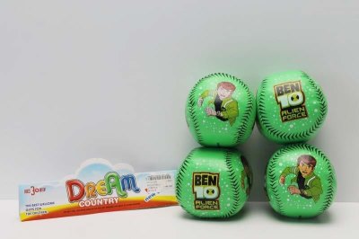 4寸BEN10套球 - HP1041256