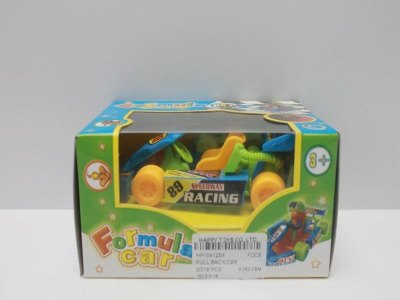 PULL BACK CAR  - HP1041258