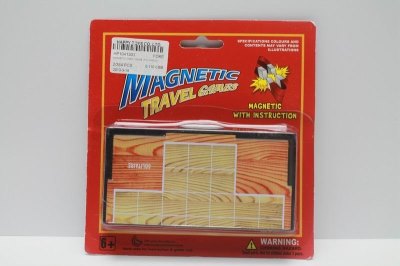 MAGNETIC CHESS GAME (FOLDABLE) - HP1041303