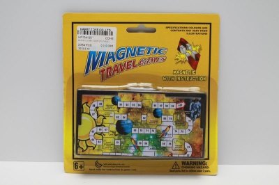 MAGNETIC CHESS GAME (FOLDABLE) - HP1041307