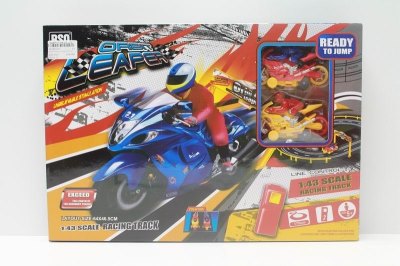 B/O RAIL MOTORCYCLE CAR W/WIRE CONTROL BOX - HP1041315