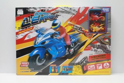 B/O RAIL MOTORBIKE W/CHARGER - HP1041320