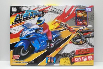 B/O RAIL MOTORBIKE W/CHARGER - HP1041324