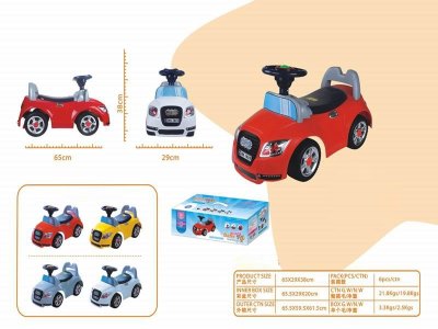 CHILD CAR W/MUSIC - HP1041353