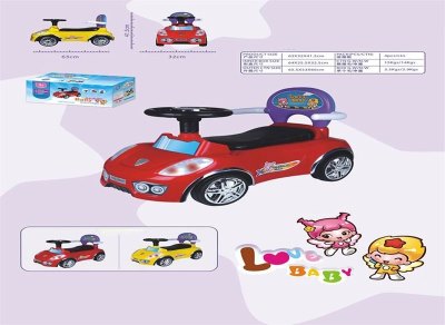 CHILD CAR W/LIGHT & MUSIC - HP1041355