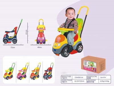 CHILD CAR W/LIGHT & MUSIC - HP1041356