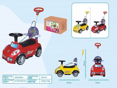 CHILD CAR W/LIGHT & MUSIC - HP1041357
