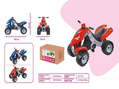 CHILD CAR - HP1041358
