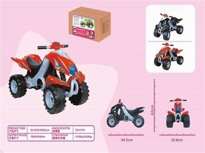 CHILD CAR - HP1041359