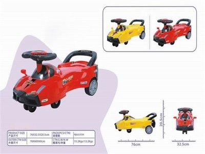 CHILD CAR W/LIGHT & MUSIC - HP1041399