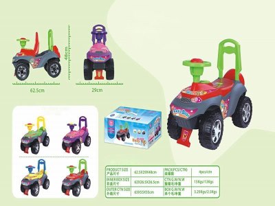 CHILD CAR W/LIGHT & MUSIC - HP1041422