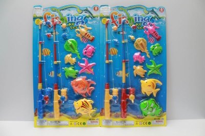 FISHING GAME 2ASST. - HP1041454
