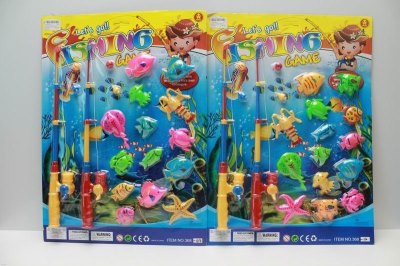 FISHING GAME 2ASST. - HP1041459
