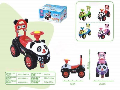 CHILD CAR W/LIGHT & MUSIC - HP1041545