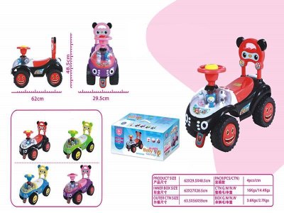 CHILD CAR W/LIGHT & MUSIC - HP1041546