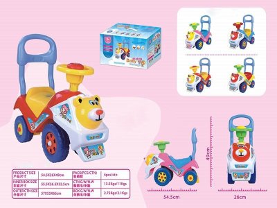 CHILD CAR W/ MUSIC - HP1041547
