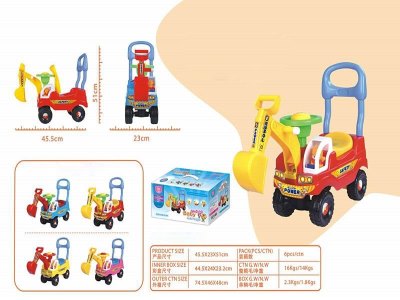 CHILD CAR W/ MUSIC - HP1041548