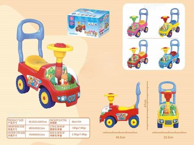 CHILD CAR W/ MUSIC - HP1041552