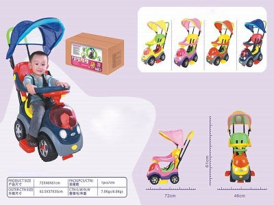 CHILD CAR W/LIGHT & MUSIC - HP1041562