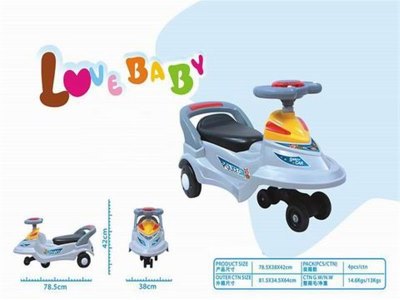 CHILD CAR W/LIGHT & MUSIC - HP1041563