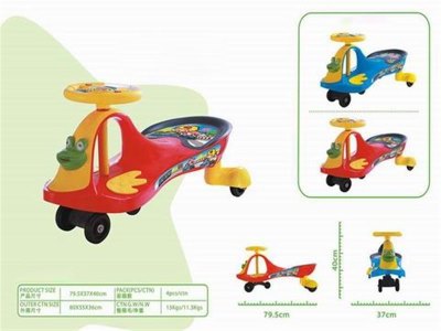 CHILD CAR W/LIGHT & MUSIC - HP1041566