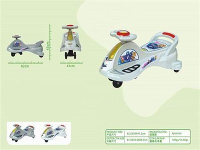 CHILD CAR W/LIGHT & MUSIC - HP1041568