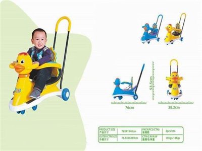 CHILD CAR W/LIGHT & MUSIC - HP1041574