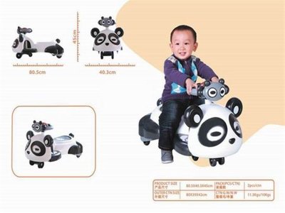 CHILD CAR W/LIGHT & MUSIC - HP1041579