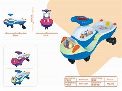 CHILD CAR W/LIGHT & MUSIC - HP1041580