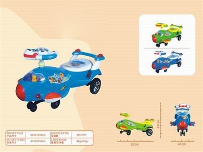CHILD CAR W/LIGHT & MUSIC - HP1041581