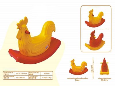 ROCKING HORSE - HP1041587