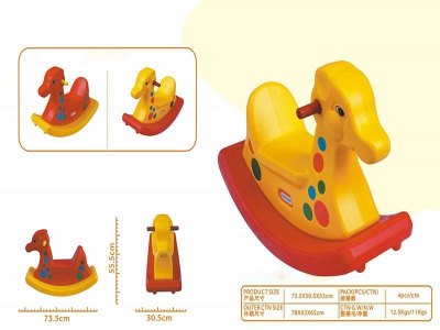 ROCKING HORSE - HP1041588
