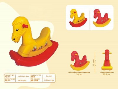 ROCKING HORSE - HP1041589