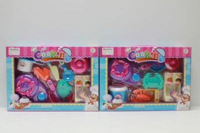 KITCHEN SET 2ASST. - HP1041722