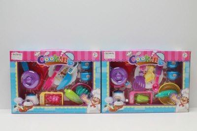 KITCHEN SET 2ASST. - HP1041724