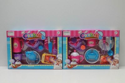 KITCHEN SET 2ASST. - HP1041727