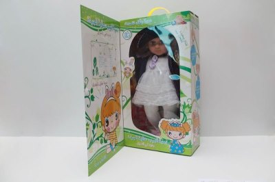 B/O INTELLIGENT DIALOG DOLL W/IC ARABIC  - HP1041811